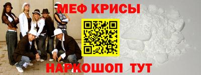 а пвп мука Краснодар