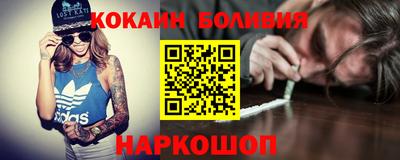 а пвп мука Краснодар