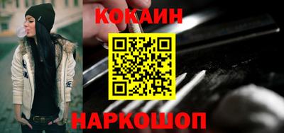 а пвп мука Краснодар