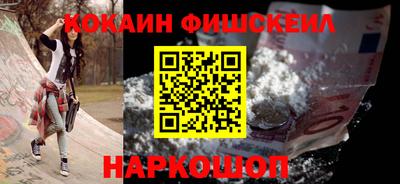 дмт Краснокаменск