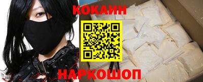 а пвп мука Краснодар