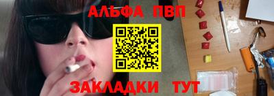 МДПВ Кумертау