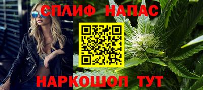 кокаин VHQ Краснознаменск