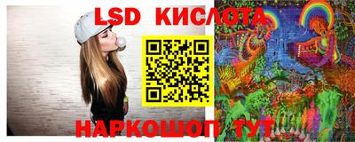 а пвп мука Краснодар