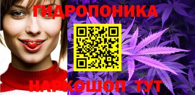 дмт Краснокаменск