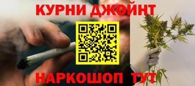 кокс Кунгур