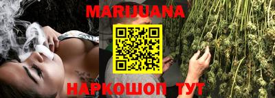 а пвп мука Краснодар
