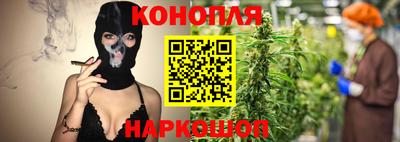 дмт Краснокаменск