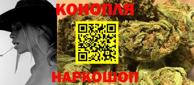 дмт Краснокаменск