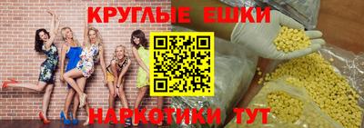 а пвп мука Краснодар