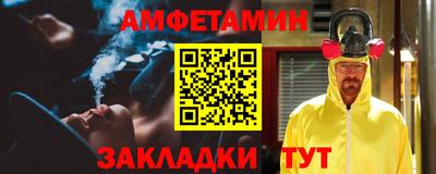 дмт Краснокаменск