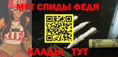 дмт Краснокаменск