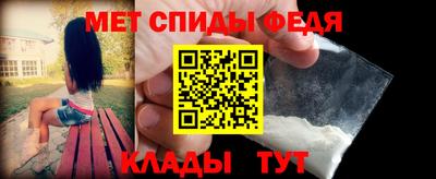 дмт Краснокаменск
