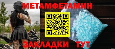 кокс Славгород