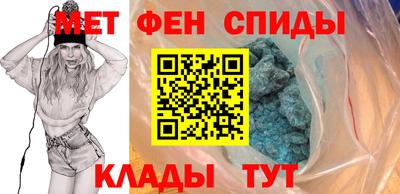 дмт Краснокаменск