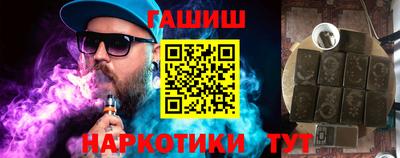 а пвп мука Краснодар