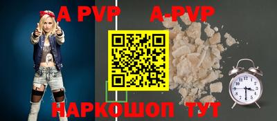 кокаин VHQ Краснознаменск