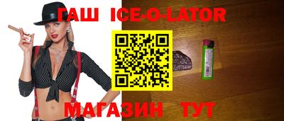 кокс Кунгур