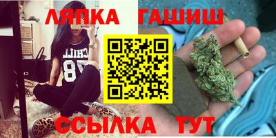 дмт Краснокаменск