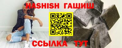 кокаин VHQ Краснознаменск