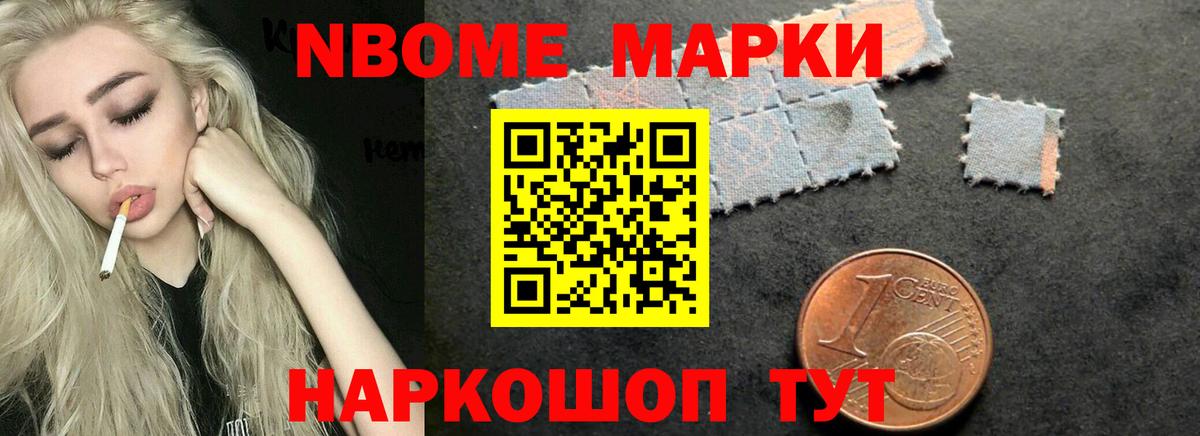 ЛСД экстази кислота Коммунар