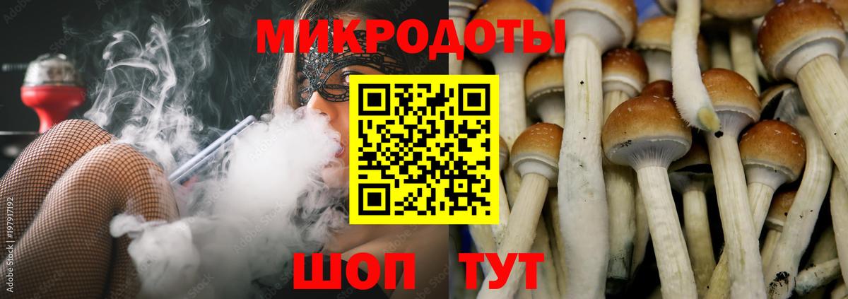 Конопля  Кетамин  АМФ кристаллы  ГАШ  A PVP СК   Меф МЯУ МЯУ   Коммунар  Вход с VPN  КОКАИН 